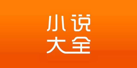 亚搏APP安卓版